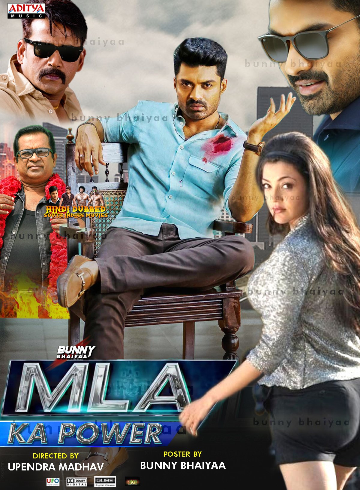 MLA (MLA Ka Power) 2018