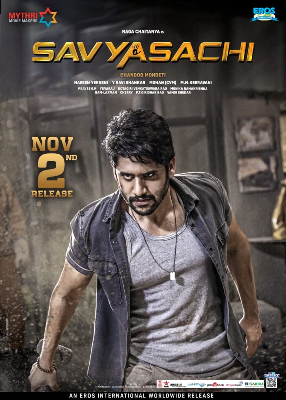 Savyasachi (2018)