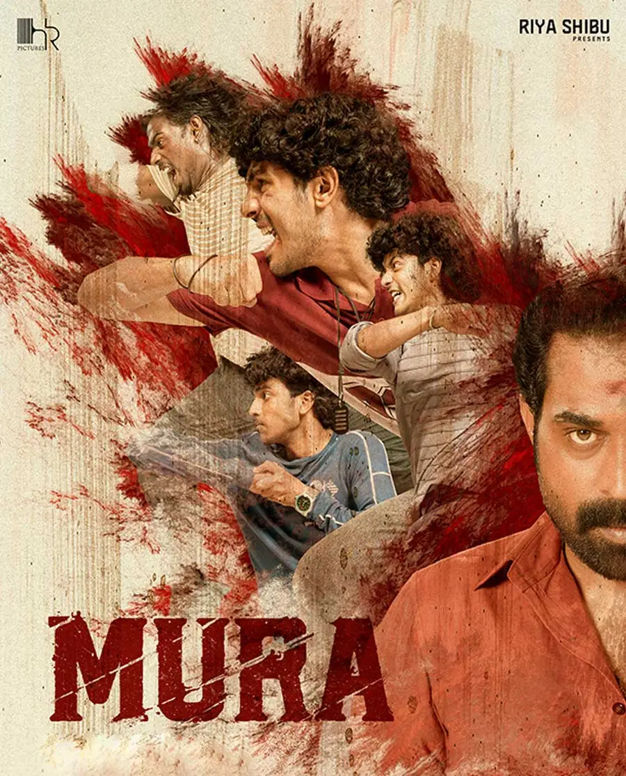 Mura (2024)